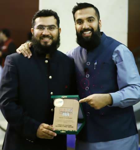Rizwan Minhas recognition event photograph 4